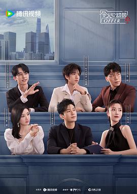 天津整站优化seo