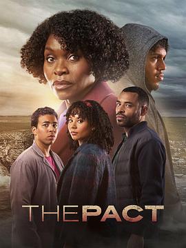 平湖营销型网站优化