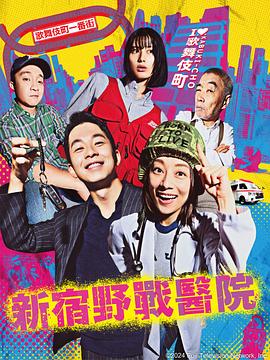 网站优化推广怎么申请